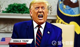 美国高管爆料新闻事件视频,揭秘新闻事件背后惊人内幕