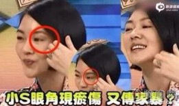 小s最新新闻爆料,揭秘娱乐圈不为人知的秘密